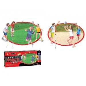 Badmintona un volejbola komplekts bērniem, B19B