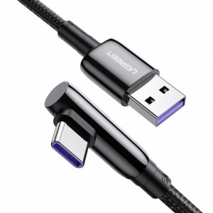 Uzlādes kabelis USB uz USB-C, 5A, 40W, 2m, leņķa, UGREEN US317, 70434, melns