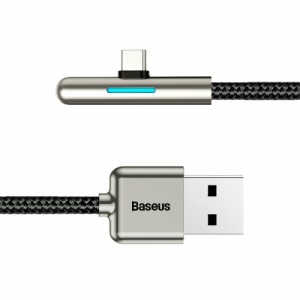 Lādēšanas kabelis USB-C,40W, 4A, 2m, Baseus CAT7C-C01, melns
