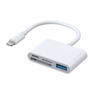 Adapteris Lightning to USB OTG, karšu lasītājs, microSD, 4 in 1,  Joyroom S-H142 SD, balts, 6941237169259