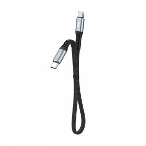 Кабель USB-C на USB-C, 100Вт, PD, 0.23м, Dudao L10C, черный
