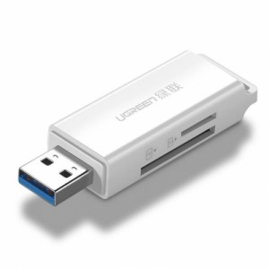 Считыватель карт памяти SD/microSD, USB 3.0, UGREEN CM104, белый, 40753