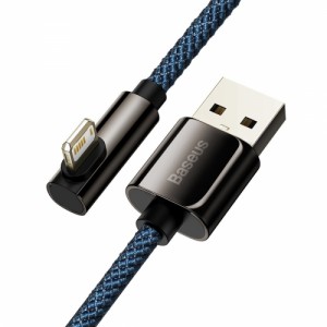 iPhone kabelis USB to Lightning, 2.4A, 2m,  Baseus Legend Series CACS000103