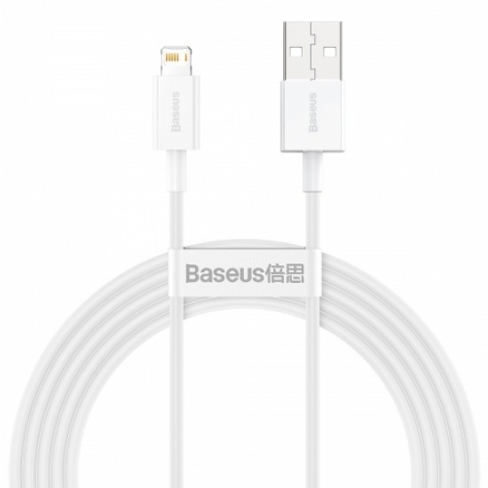 Кабель iPhone Lightning to USB, 2.4А, 2м, Baseus Superior Series CALYS-C02, белый