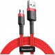 Baseus Cafule Micro USB kabelis 2.4A 1m (sarkans)