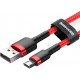 Кабель Baseus Cafule Micro USB 2,4 А 1 м (красный)