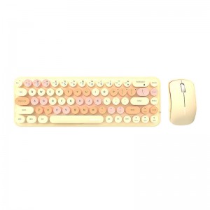 Беспроводная клавиатура Mofii + мышь MOFII Bean 2.4G (чай с молоком)