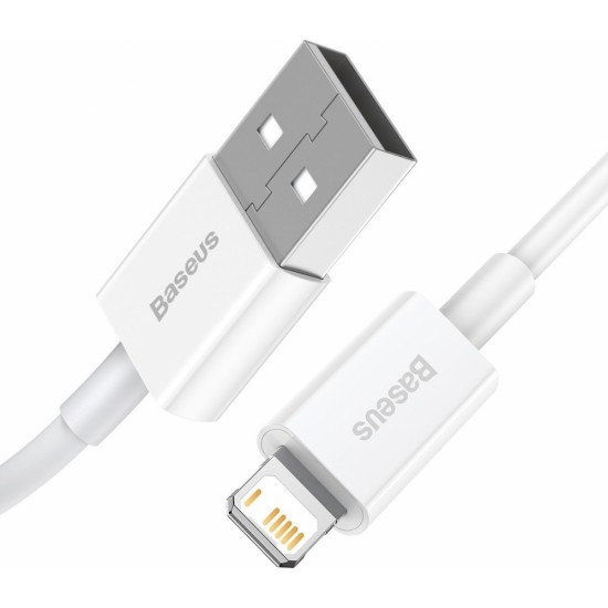 Baseus Superior USB - Lightning cable 2.4A 0.25 m White (CALYS-02)