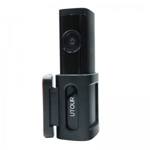 Utour Dash camera UTOUR C2L Pro 1440P