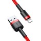 Baseus Cafule Кабель USB - Lightning / 1.5A / 2m