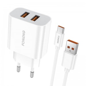 Быстрое зарядное устройство, 2 кабеля USB + USB C, макс. 2,4 А / 12 Вт, Foneng Fast charge EU45, 6970462518655