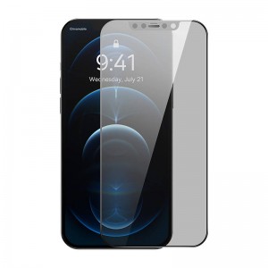 Baseus Закаленное стекло 0,3 мм Baseus для iPhone 12 Pro Max