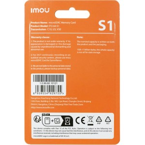 Imou atmiņas karte Imou microSD (UHS-I, SDXC, 10/U3/V30, 95/38)