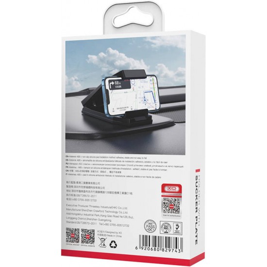 XO Dashboard automašīnas turētājs XO C100 telefonam/navigācijai (melns)
