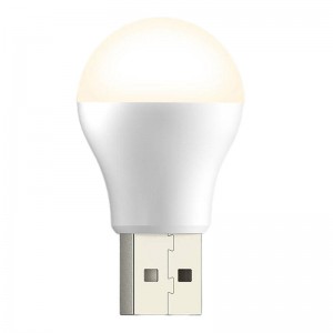 XO lampa/spuldze XO USB Y1 (dzeltena)
