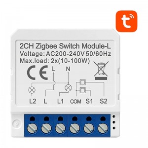 Avatto viedā slēdža modulis ZigBee Avatto LZWSM16-W2 Nav neitrāla TUYA