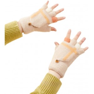 Hurtel Women's/children's winter phone gloves - white (universal)