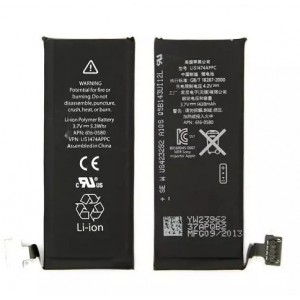Apple Bateria do iPHONE 4S (APN:616-0580) bulk 1430mAh