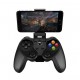 Ipega PG-9078 Wireless Controller/GamePad