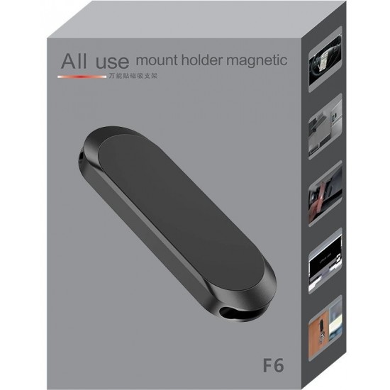 Hurtel Flat Vehicle Mount Magnetic Bracket for Dashboard black (universal)