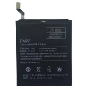 Xiaomi Bateria Xiaomi BM22 do Mi5 bulk 2910mAh