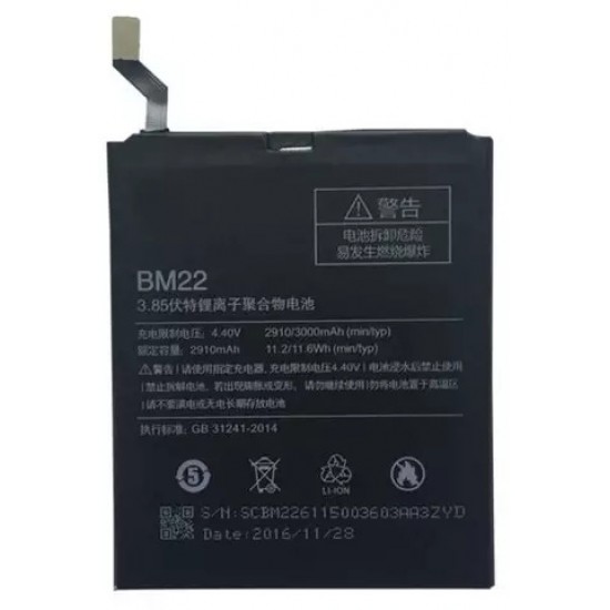 Xiaomi Bateria Xiaomi BM22 do Mi5 bulk 2910mAh