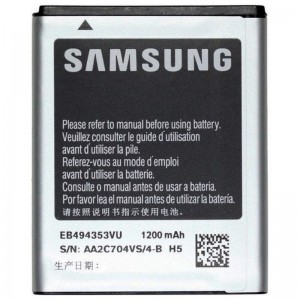 Samsung EB494353VU akumulators priekš S5570 C6712 Li-Ion 1200mAh oriģināls