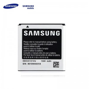 Samsung EB535151VU Akumulators priekš Samsung Galaxy S Advance GT-i9070 i9070P Li-Ion 1500mAh
