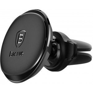 Baseus magnetic car air vent holder (Overseas Edition) - black (universal)