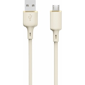 Dudao L7SM USB-A - micro USB cable 5A 1m - beige (universal)