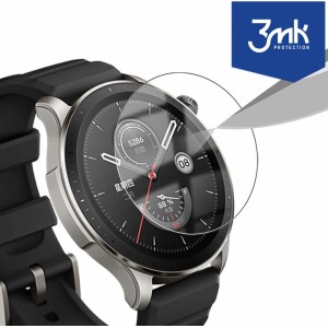 3MK FlexibleGlass Watch for Xiaomi Amazfit GTR 4 46mm Hybrid Glass