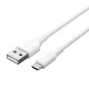 Vention USB 2.0 Male to Micro-B Male 2A 1m Vention CTIWF (white)