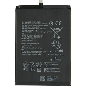 Riff Аккумулятор для Huawei MATE20X HB3973A5ECW Li-Ion 4900 mAh