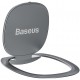 Baseus ultrathin self-adhesive ring holder phone stand silver (SUYB-0S) (universal)