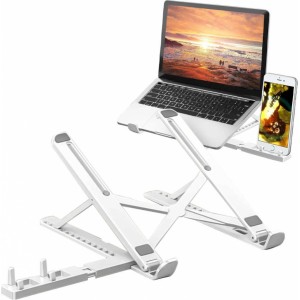 Alogy portable laptop table desk stand phone stand adjustable White
