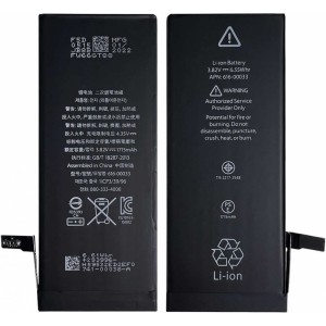 4Kom.pl Replacement phone battery for Apple iPhone 6S 1715mAh A1688 A1633