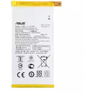 Asus Bateria ASUS C11P1603 do ZenFone 3 Deluxe bulk 3380 mAh