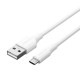 Vention USB 2.0 Male to Micro-B Male 2A 1.5m Vention CTIWG (white)