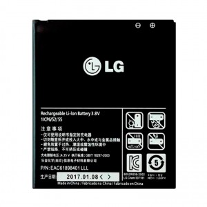 LG BL-53QH oriģinālais akumulators priekš P880 P760 Optimus