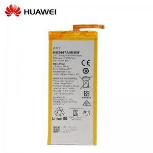 Huawei HB3447A9EBW akumulators priekš Huawei P8 Li-Ion 2680mAh Oriģināls