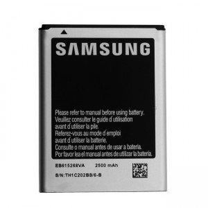Samsung EB615268VU akumulators priekš Samsung i9220 N7000 Galaxy Note Li-Ion 2500mAh Oriģināls
