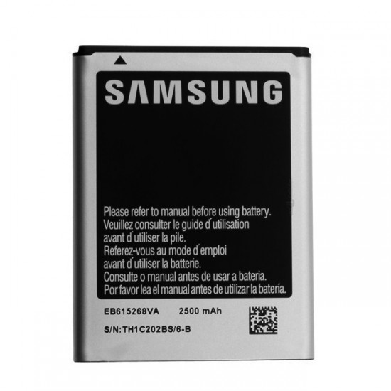 Samsung EB615268VU akumulators priekš Samsung i9220 N7000 Galaxy Note Li-Ion 2500mAh Oriģināls