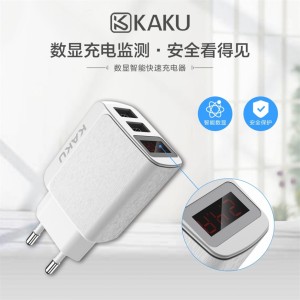 Ikaku KSC-180 Lādētājs ar 2 USB Portiem Adaptive Fast Charging un Digitālo Lcd 2.4A Balts