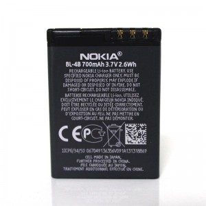Nokia BL-4B Akumulators Li-Ion 700 mAh (OEM)