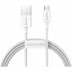 Baseus Superior cable USB - micro USB for fast charging 2A 1m white (CAMYS-02) (universal)