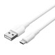 Vention USB 2.0 Male to Micro-B Male 2A 2m Vention CTIWH (white)