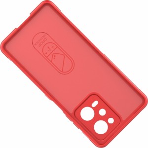 Riff Magic Shield maks priekš Xiaomi Redmi Note 12 Pro / Poco X5 Pro 5G Red