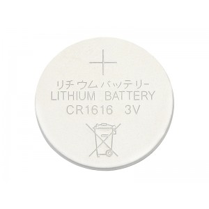 PRL Bateria litowa 3V CR1616  50mAh