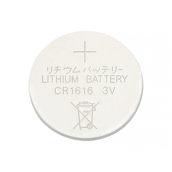 PRL Bateria litowa 3V CR1616  50mAh