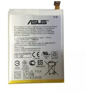 Asus Bateria ASUS C11P1423 do ZenFone2 ZE500CL bulk 2500 mAh